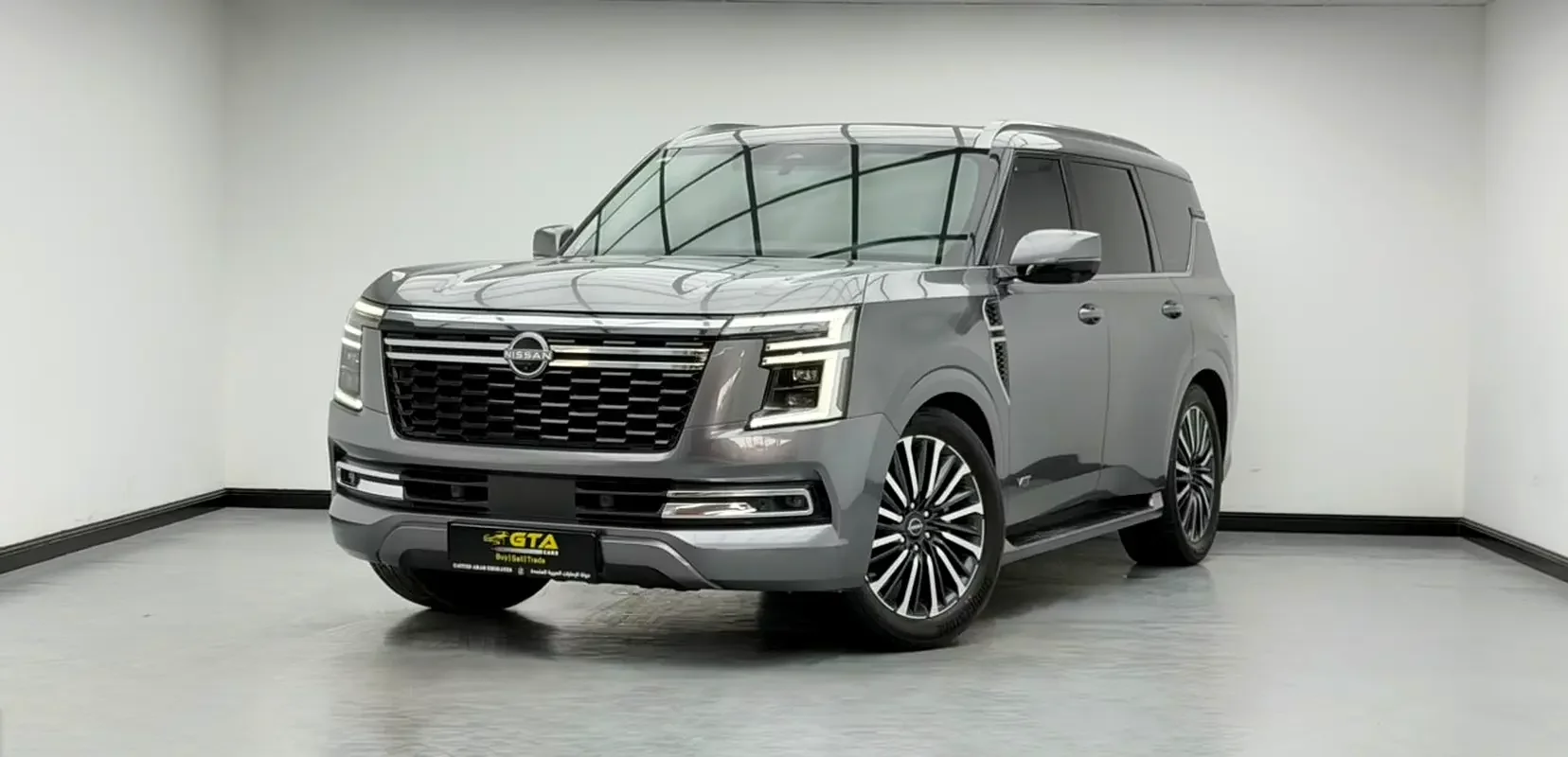 Nissan Patrol